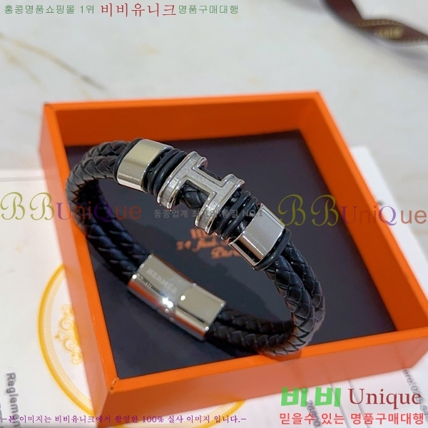 ���� �����޽� ��� ���� 9HE256714-1