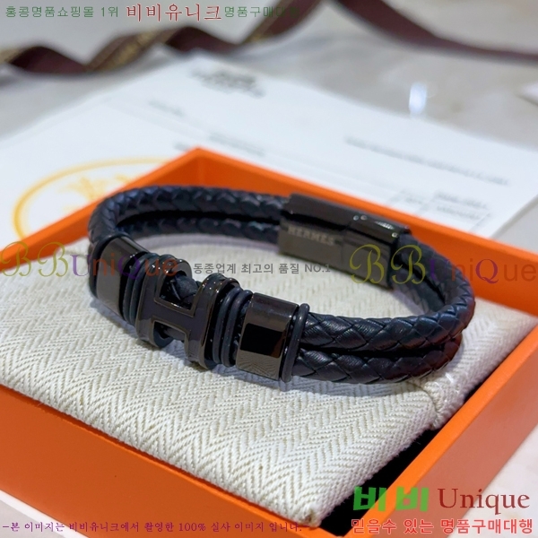 ���� �����޽� ��� ���� 9HE256714-2