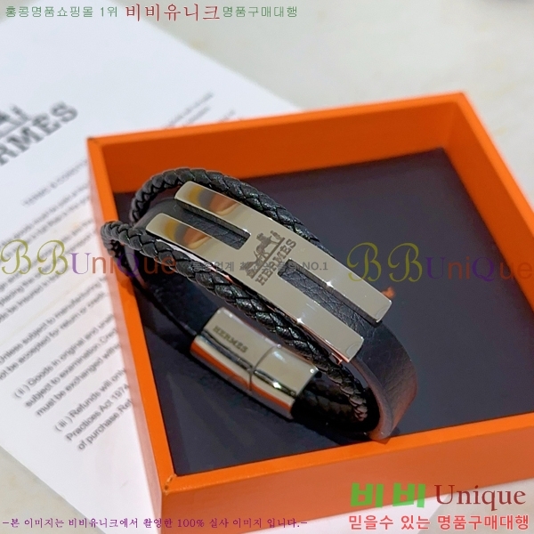 ���� �����޽� ��� ���� 9HE256714-3