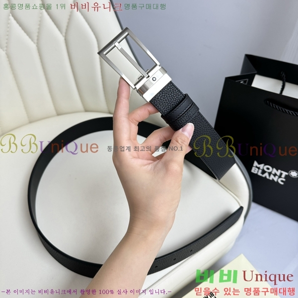 #���� ������ ��Ʈ WB367814-4 �� 3.5cm