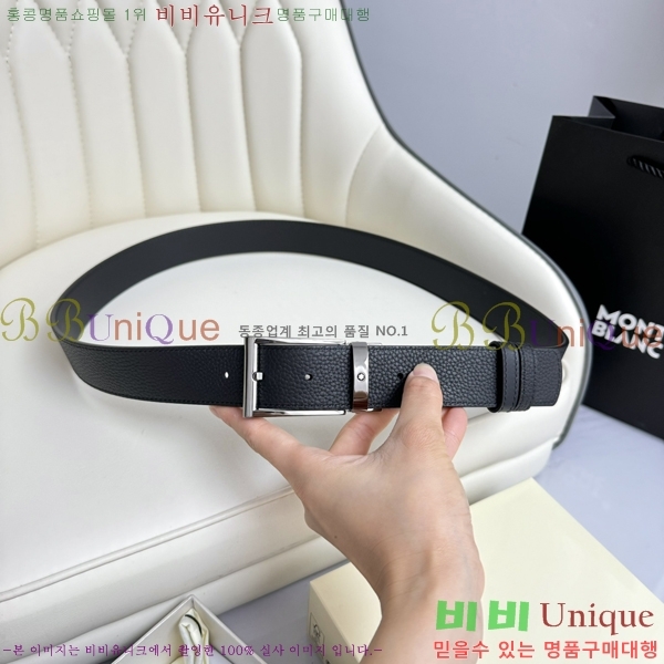 #���� ������ ��Ʈ WB367814-1 �� 3.5cm