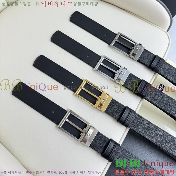 #���� ������ ��Ʈ WB367814-1 �� 3.5cm