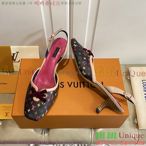 ���̺��� ������ ������ 33LV256231-1 �� 5.5cm