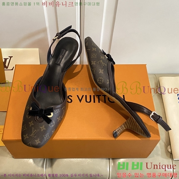 ���̺��� ������ ������ 33LV256231-2 �� 5.5cm