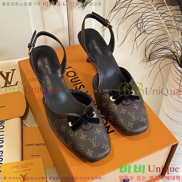 ���̺��� ������ ������ 33LV256231-2 �� 5.5cm