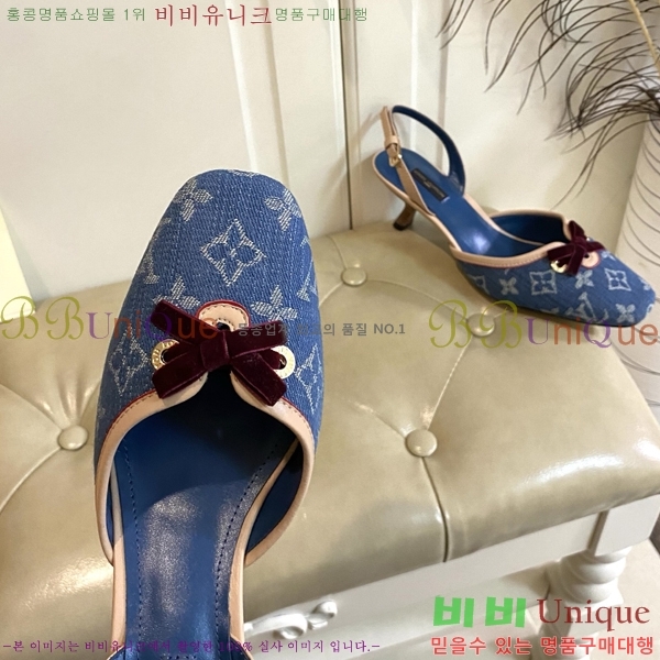 ���̺��� ������ ������ 33LV256231-3 �� 5.5cm