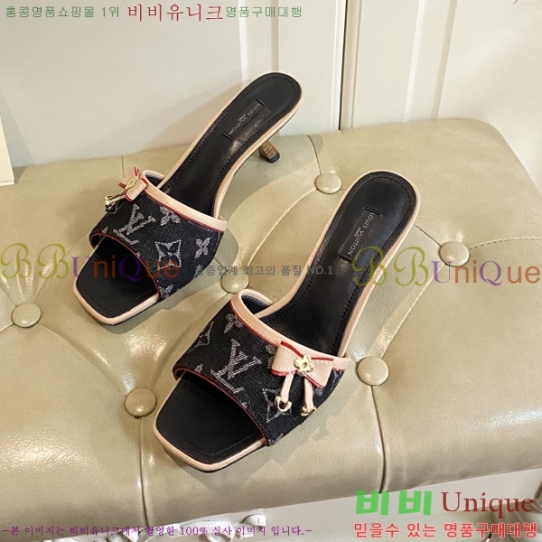 ���̺��� ������ ���� 34LV256232-13 �� 5.5cm