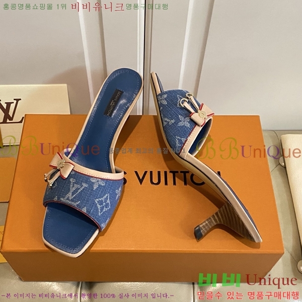 ���̺��� ������ ���� 34LV256232-15 �� 5.5cm