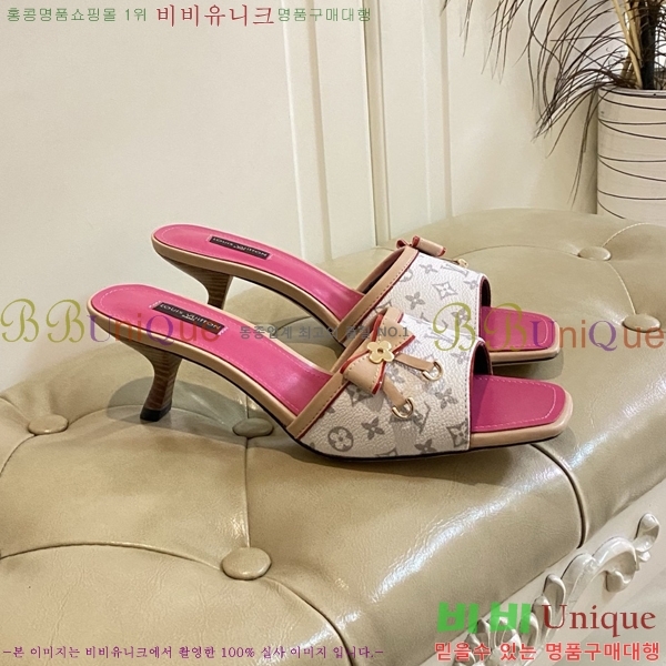 ���̺��� ������ ���� 34LV256232-16 �� 5.5cm