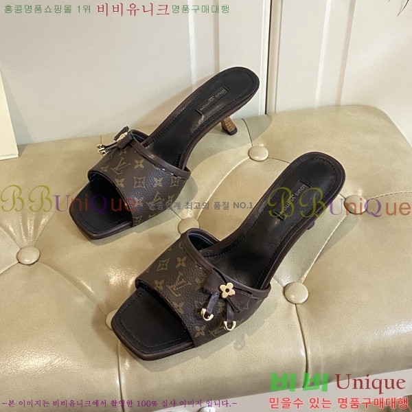 ���̺��� ������ ���� 34LV256232-17 �� 5.5cm