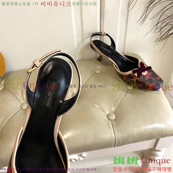 ���̺��� ������ ������ 33LV256231-4 �� 5.5cm