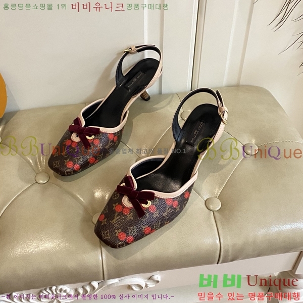 ���̺��� ������ ������ 33LV256231-4 �� 5.5cm