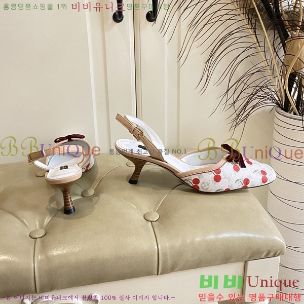 ���̺��� ������ ������ 33LV256231-7 �� 5.5cm