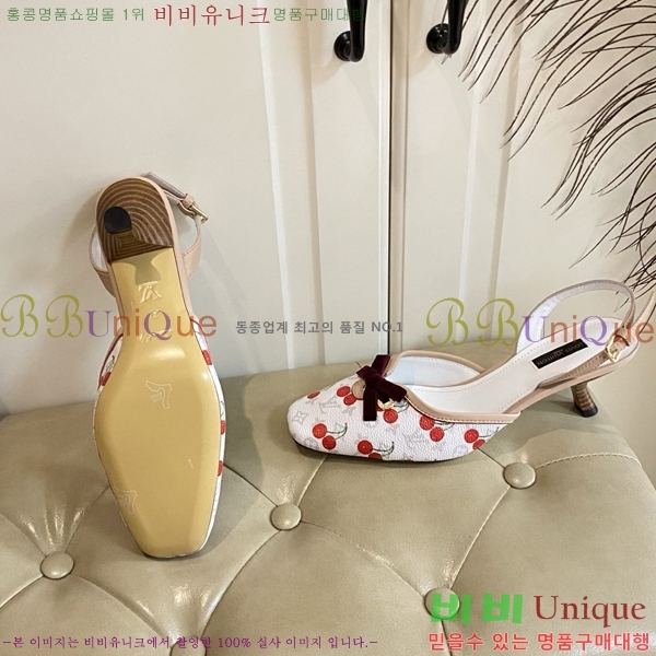 ���̺��� ������ ������ 33LV256231-7 �� 5.5cm