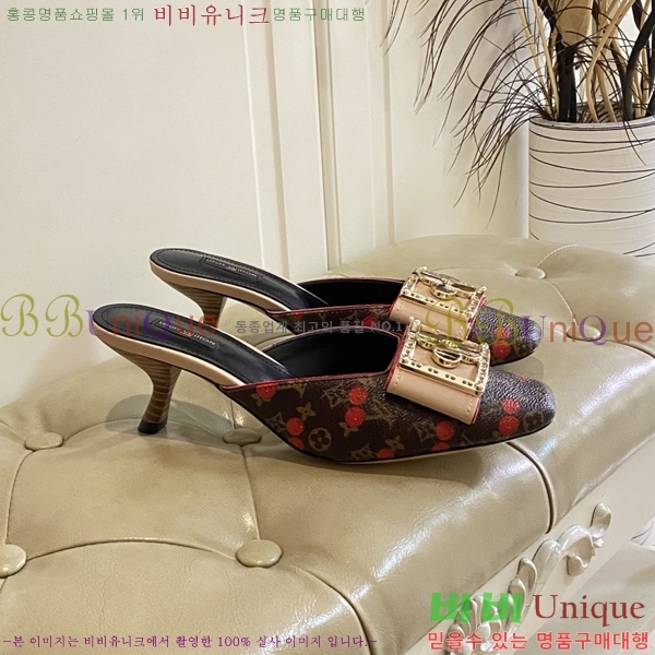 ���̺��� ������ ���� 34LV256232-1 �� 5.5cm