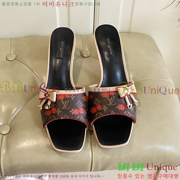 ���̺��� ������ ���� 34LV256232-5 �� 5.5cm