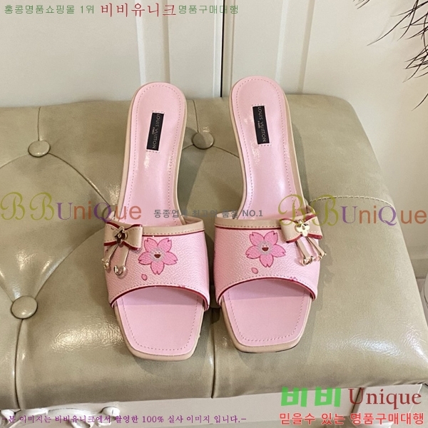 ���̺��� ������ ���� 34LV256232-9 �� 5.5cm