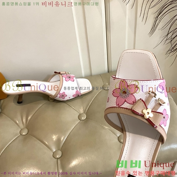 ���̺��� ������ ���� 34LV256232-11 �� 5.5cm