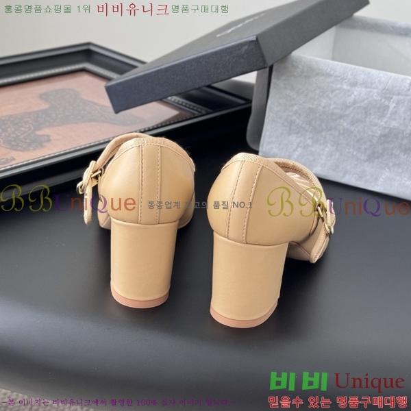 ��* �޸����� ������ 32HC256238-5 �� 6cm
