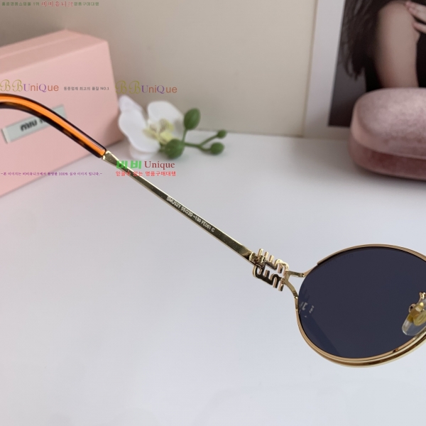 ���� �̿�̿� ���۶� 8MU256112-10