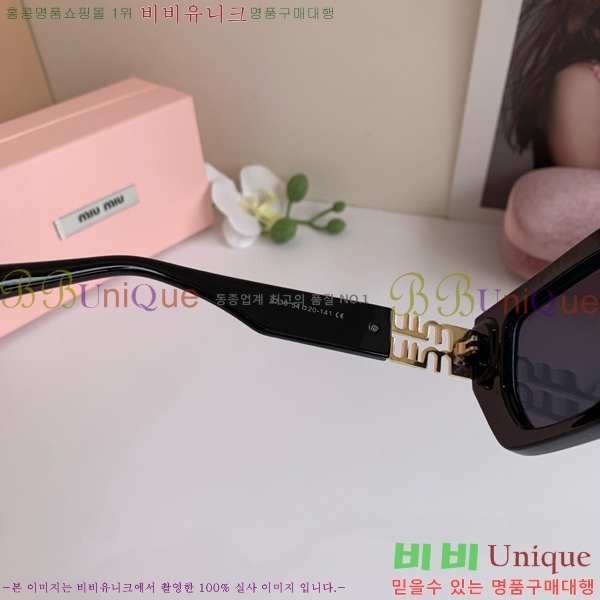 ���� �̿�̿� ���۶� 9MU256113-8