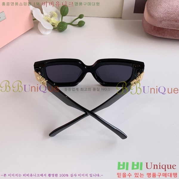 ���� �̿�̿� ���۶� 9MU256113-8