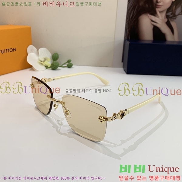 ���� ���̺��� ���۶� 9LV2561122-3