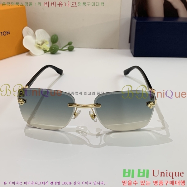 ���� ���̺��� ���۶� 9LV2561122-1