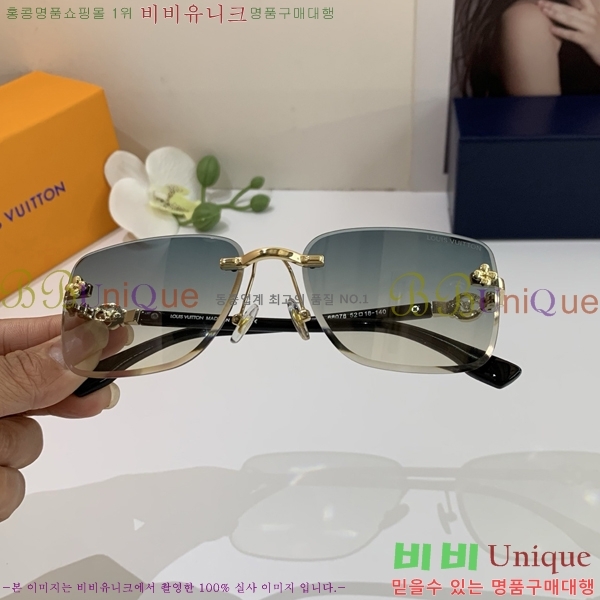 ���� ���̺��� ���۶� 9LV2561122-1