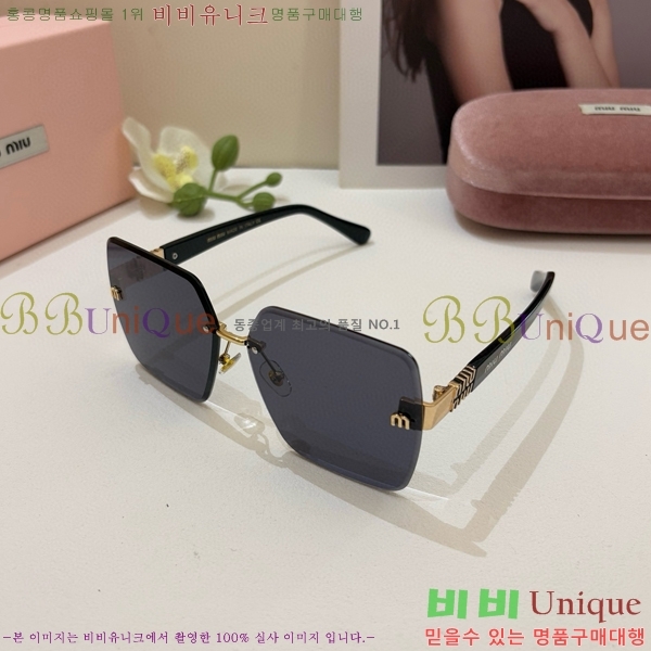 �̿�̿� ���۶� 9MU256114-1