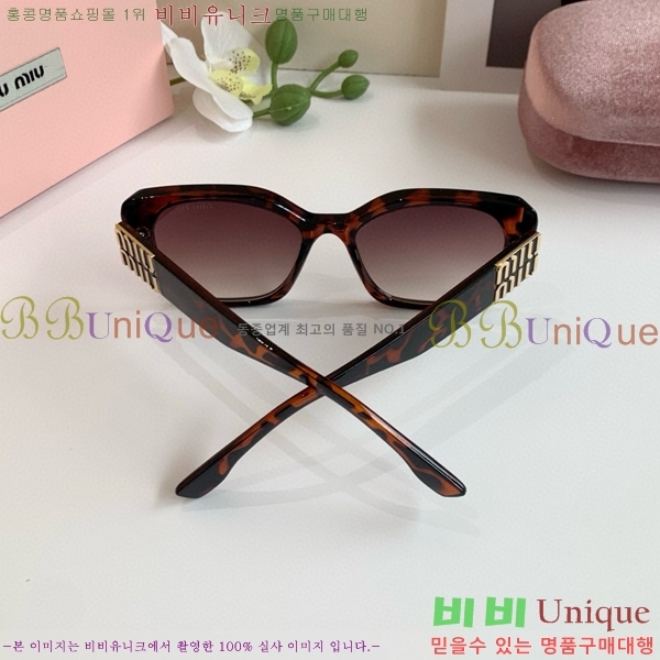 ���� �̿�̿� ���۶� 9MU256113-2