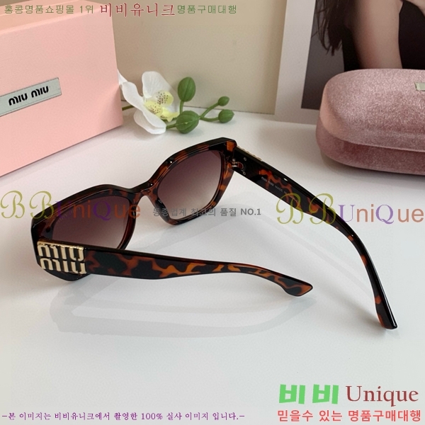 ���� �̿�̿� ���۶� 9MU256113-2