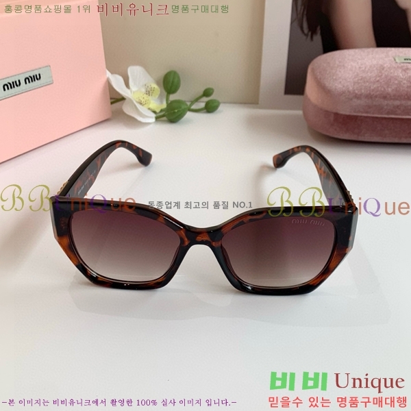 ���� �̿�̿� ���۶� 9MU256113-2