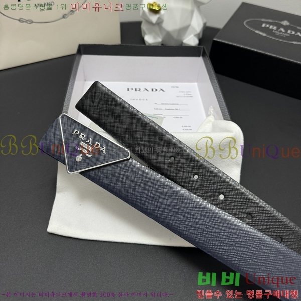 #����� Ŭ���� ��Ʈ 19P25671-6 �� 3.5cm