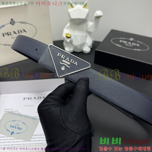 #����� Ŭ���� ��Ʈ 19P25671-6 �� 3.5cm