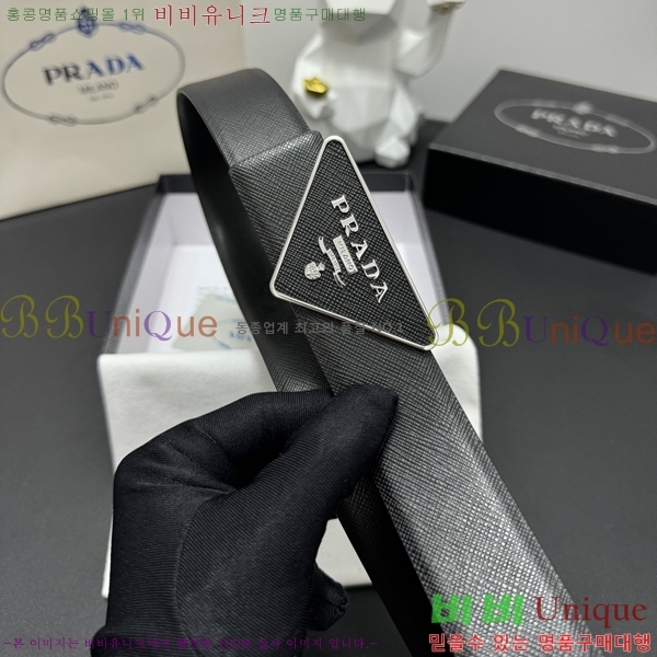 #����� Ŭ���� ��Ʈ 19P25671-8 �� 3.5cm