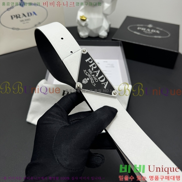 #����� Ŭ���� ��Ʈ 19P25671-13 �� 3.5cm