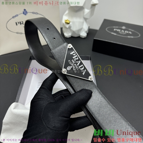 #����� Ŭ���� ��Ʈ 19P25671-15 �� 3.5cm