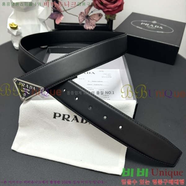 #����� Ŭ���� ��Ʈ 19P25673-1 �� 3.8cm