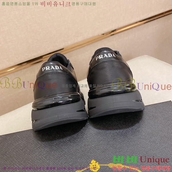 ���� ����� ����Ŀ�� P3D660025-1