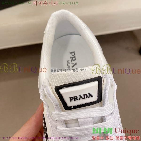 ���� ����� ����Ŀ�� P3D660025-3