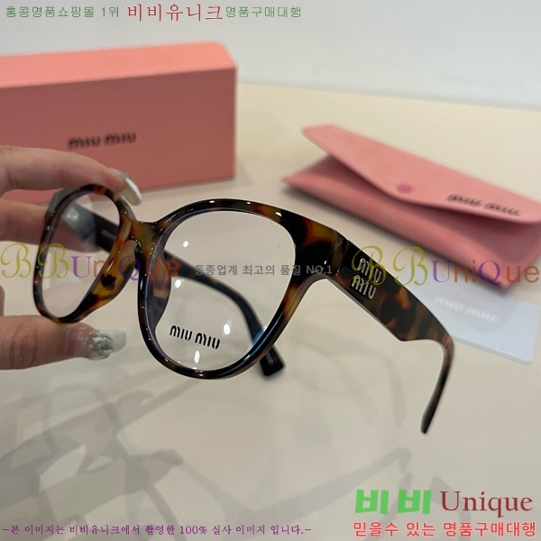 ���� �̿�̿� �м� �Ȱ� 9MU256118-2