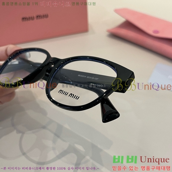 ���� �̿�̿� �м� �Ȱ� 9MU256118-1