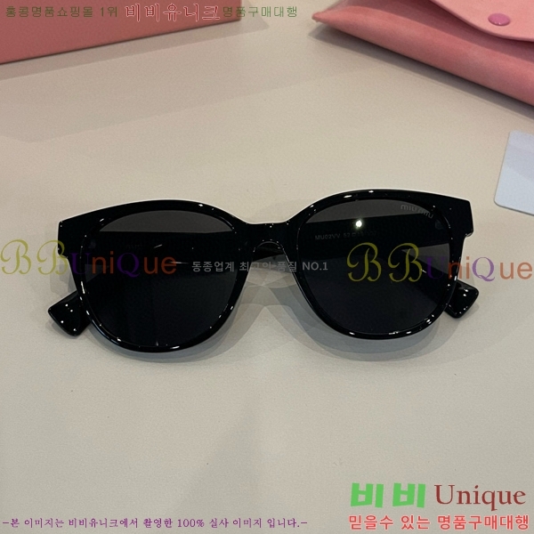 ���� �̿�̿� ���۶� 9MU256117-1