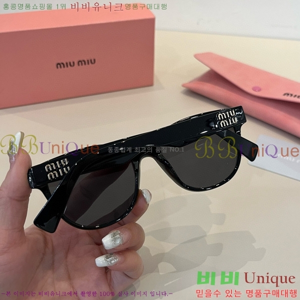 ���� �̿�̿� ���۶� 9MU256117-1