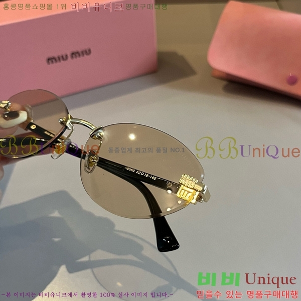 ���� �̿�̿� ���۶� 9MU256116-3