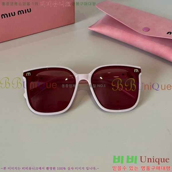 ���� �̿�̿� ���۶� 8MU256112-5