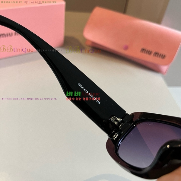 ���� �̿�̿� ���۶� 8MU256112-1