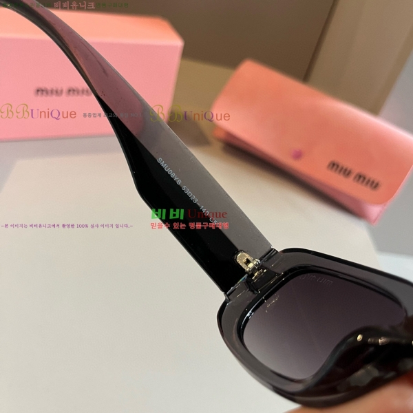 ���� �̿�̿� ���۶� 8MU256112-2