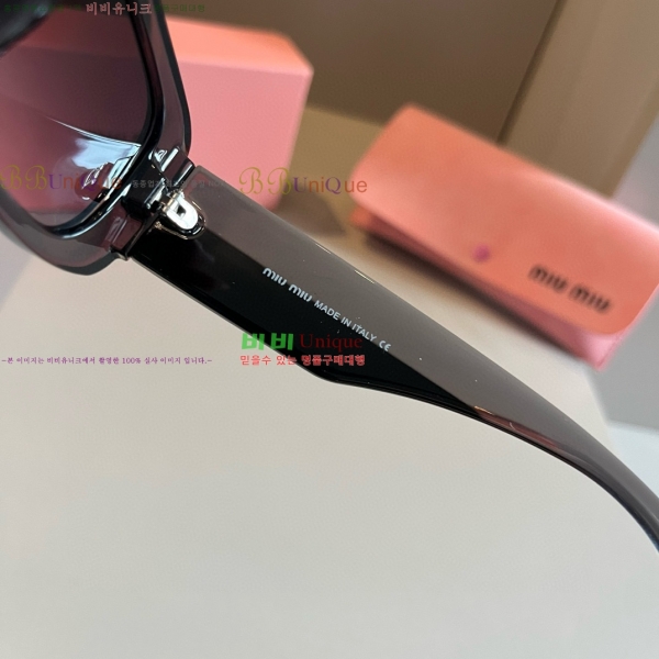 ���� �̿�̿� ���۶� 8MU256112-2